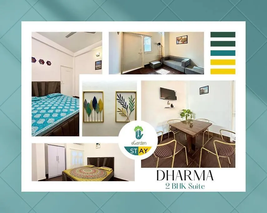 Egarden Dharma Yog 2Bhk Suite With Balcony バラナシ